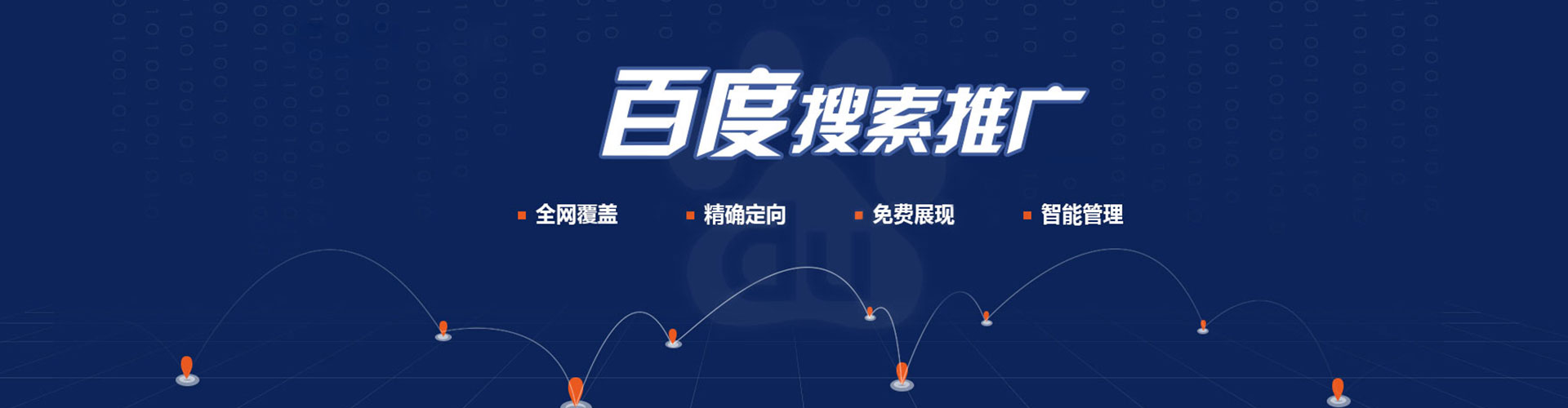 扶风小红书信息流